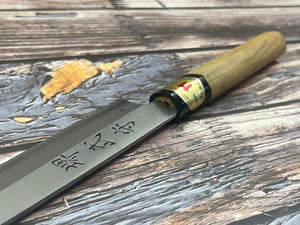Vintage Japanese Yanagiba Knife 200mm Made in Japan  🇯🇵 Carbon Steel 877