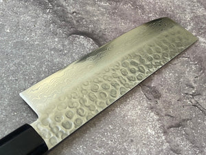 Yoshimune Nakiri Damascus Hammered Finish Knife 160mm (6.1in) Stainless clad AUS10