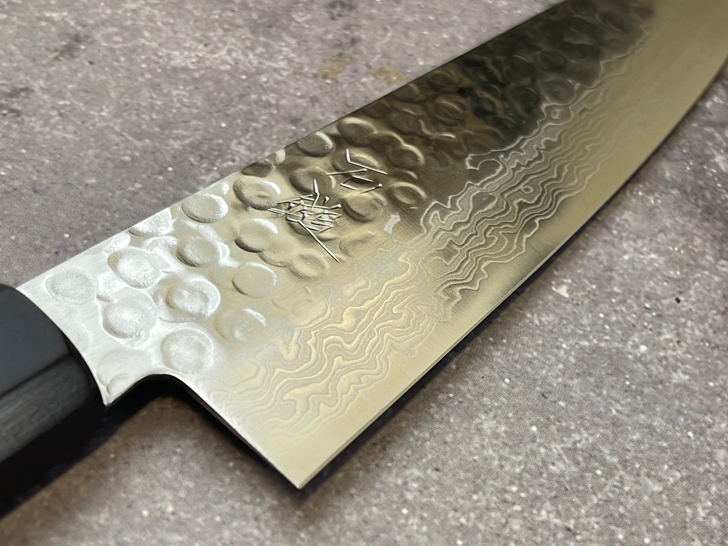 Yoshimune Santoku Damascus Hammered Finish Knife 180mm (7in) Stainless clad AUS10