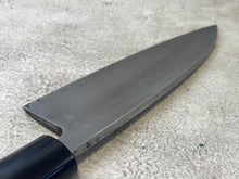 Load image into Gallery viewer, Vintage Japanese Funayuki Knife 150mm Made in Japan 🇯🇵 Carbon Steel 1020