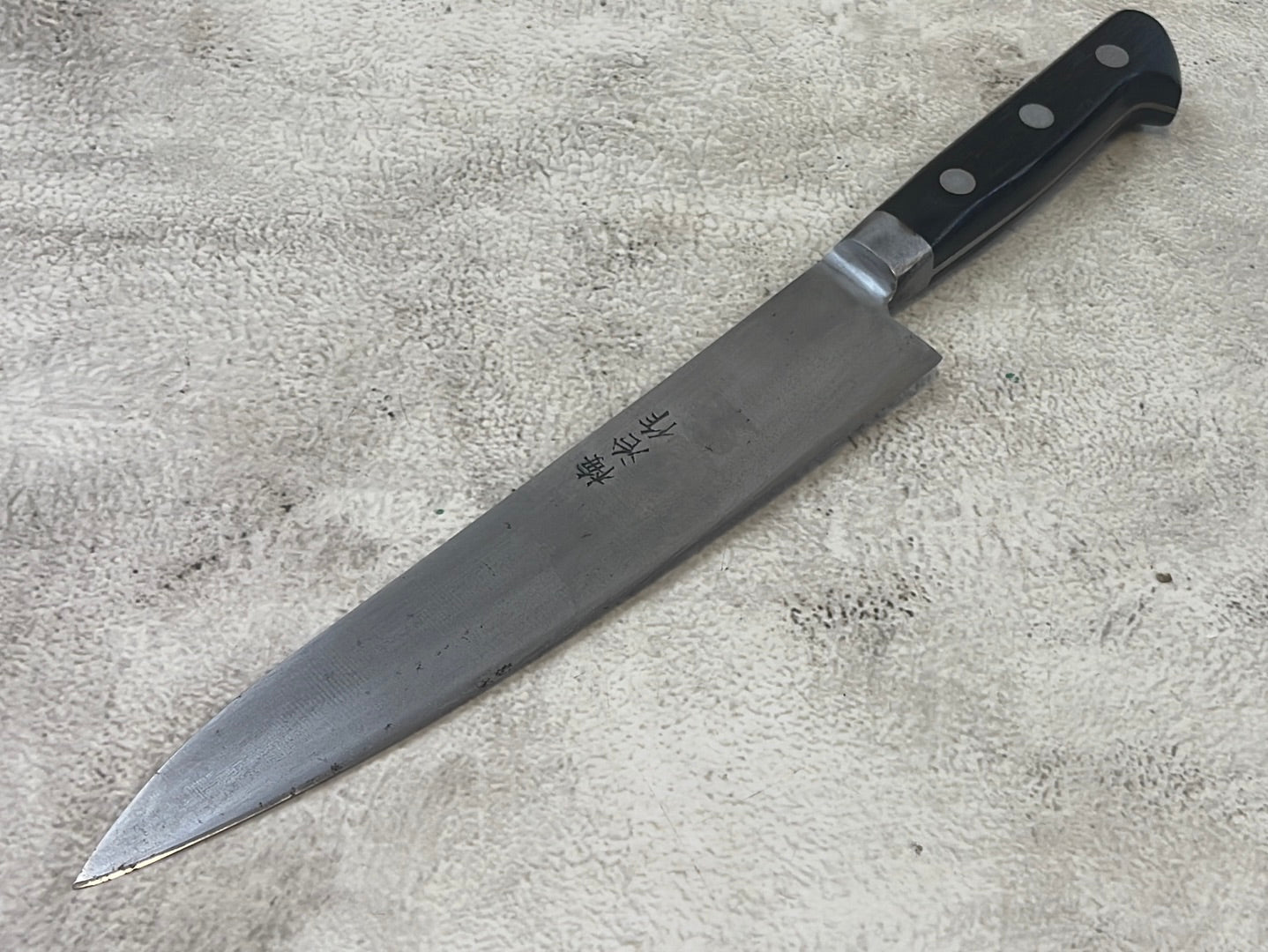 Vintage Japanese Gyuto Knife 190mm Made in Japan 🇯🇵 1136