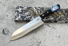 Load image into Gallery viewer, Shibamassa V5 Stainless Santoku Knife 170mm - Made in Japan 🇯🇵