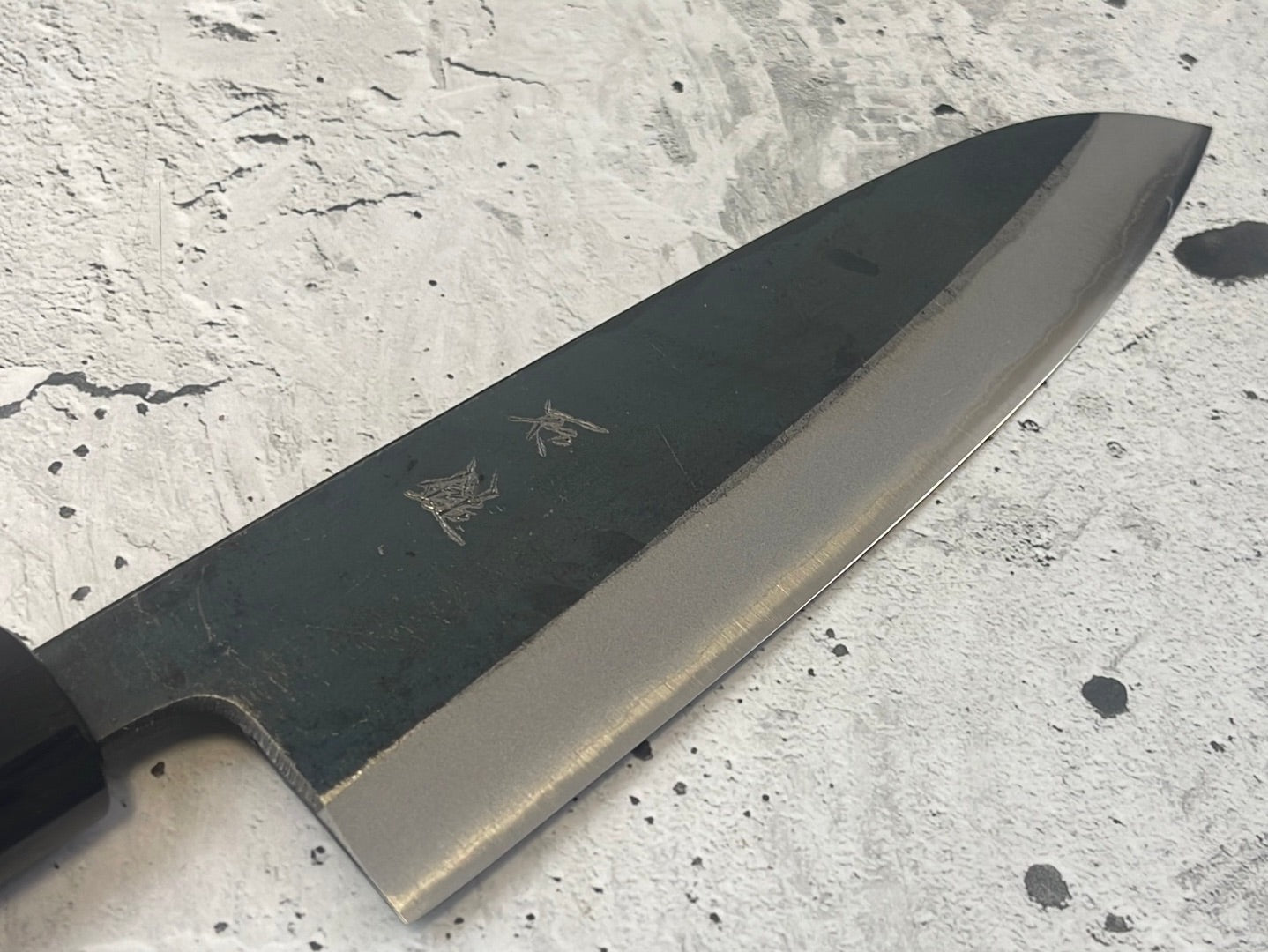 Yoshimune Santoku Kurouchi 180 mm (7.1 in) Aogami (Blue) #2 Double-Bevel