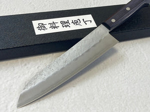 Tsunehisa G3 Nashiji Purple Santoku 180mm - Made in Japan 🇯🇵