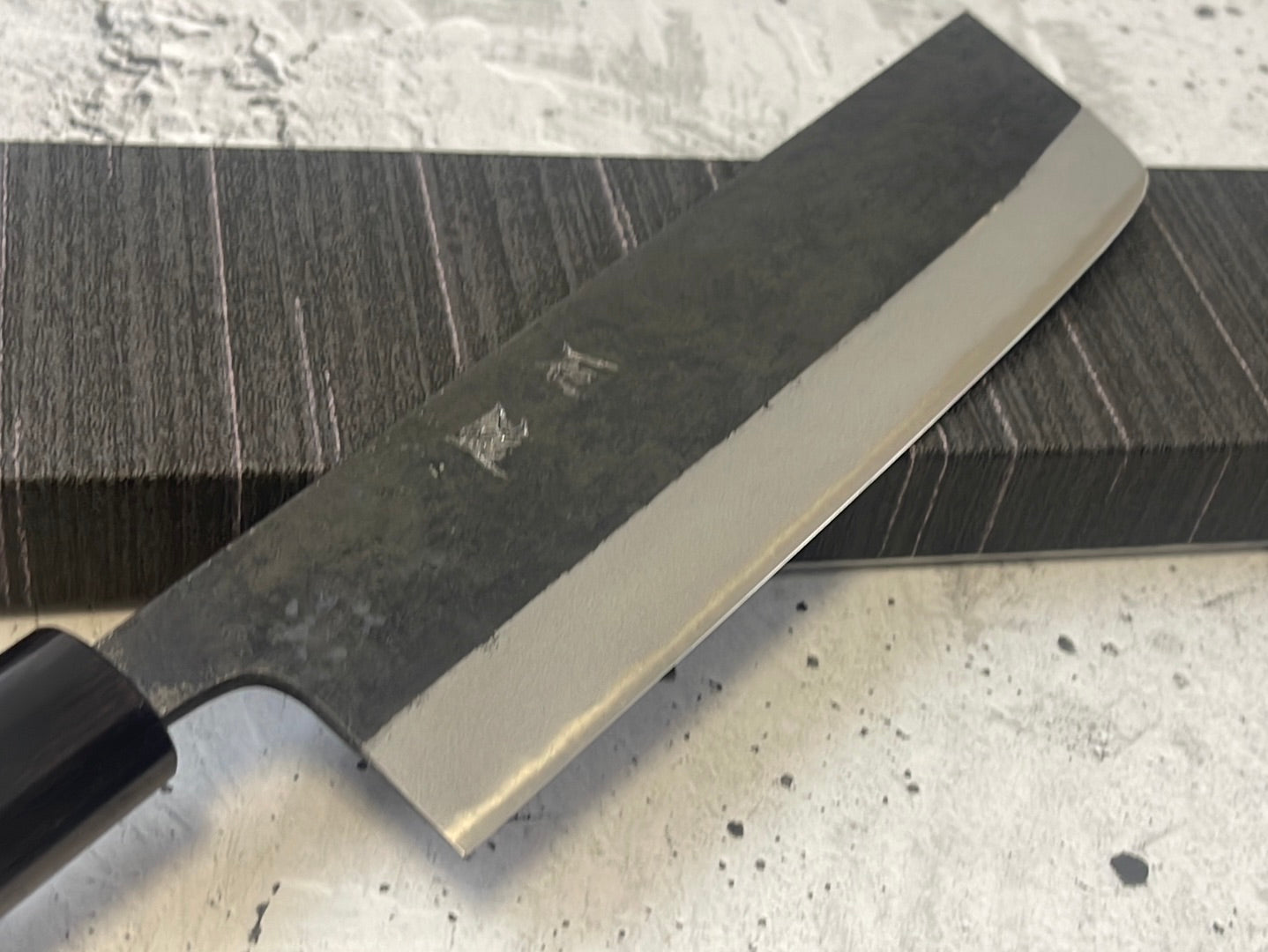 Yoshimune Nakiri Kurouchi 180 mm (7.1 in) Aogami (Blue) #2 Double-Bevel
