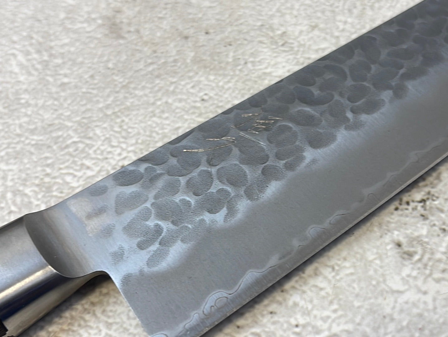 Tsunehisa Aokami Super Gyuto 240mm Brown Pakka Wood Handle - Made in Japan 🇯🇵