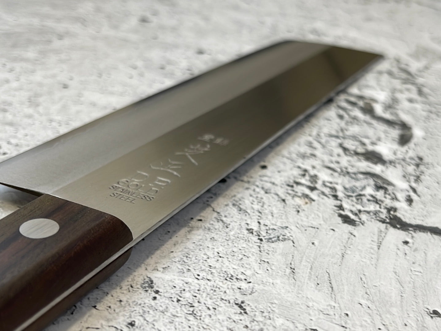 Shibamassa V5 Stainless nakiri Knife 165mm - Made in Japan 🇯🇵