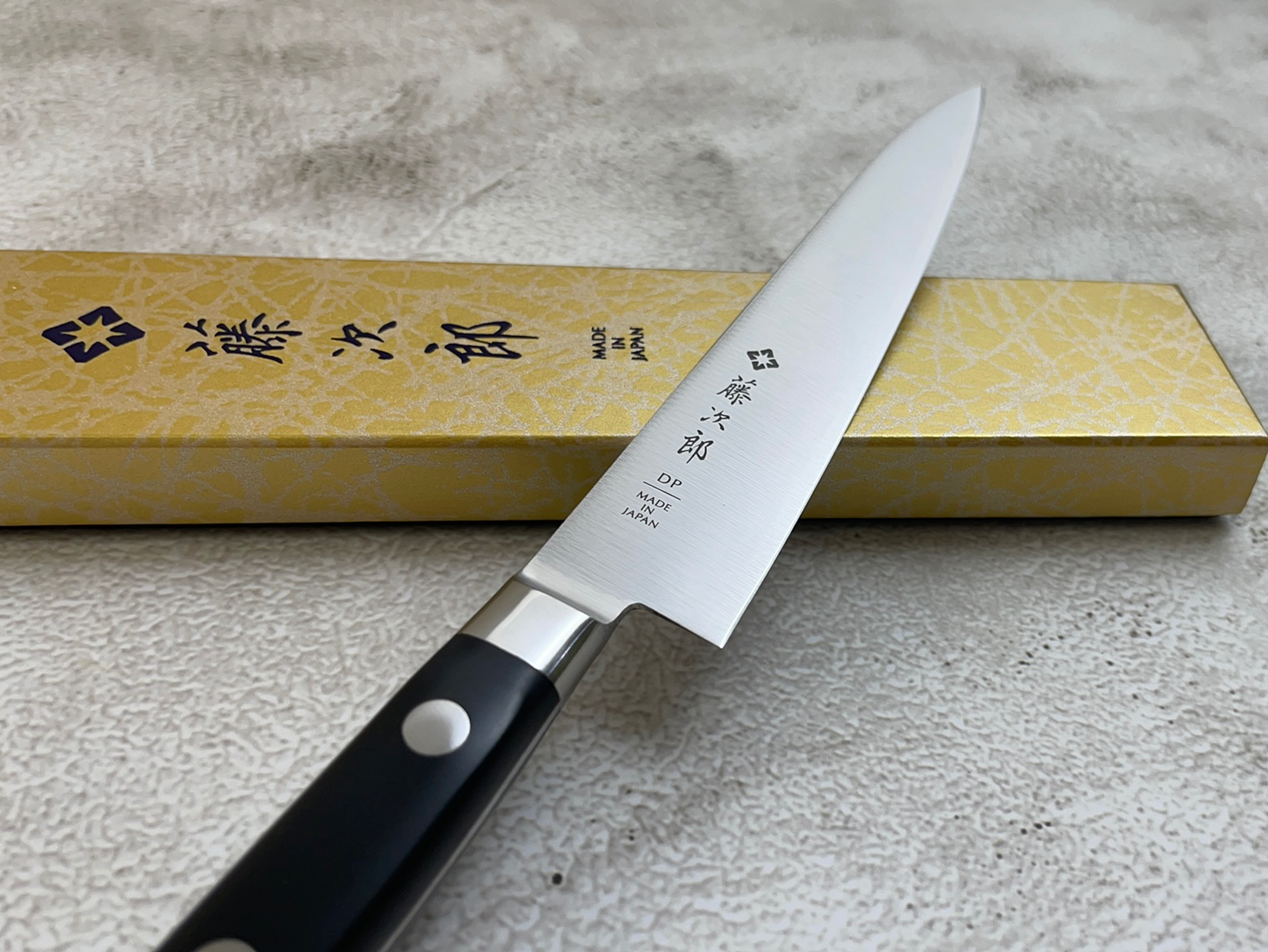 Tojiro DP3 3-Layers Utility Knife 150mm