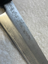 Load image into Gallery viewer, Vintage Japanese Yanagiba Knife 200mm  Made in Japan 🇯🇵 Carbon Steel 976
