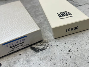 Chef & a Knife Sharpening Stone 10000