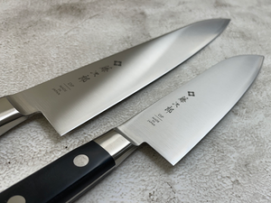 Tojiro DP3 Series Chef & Santoku Knife Gift Set