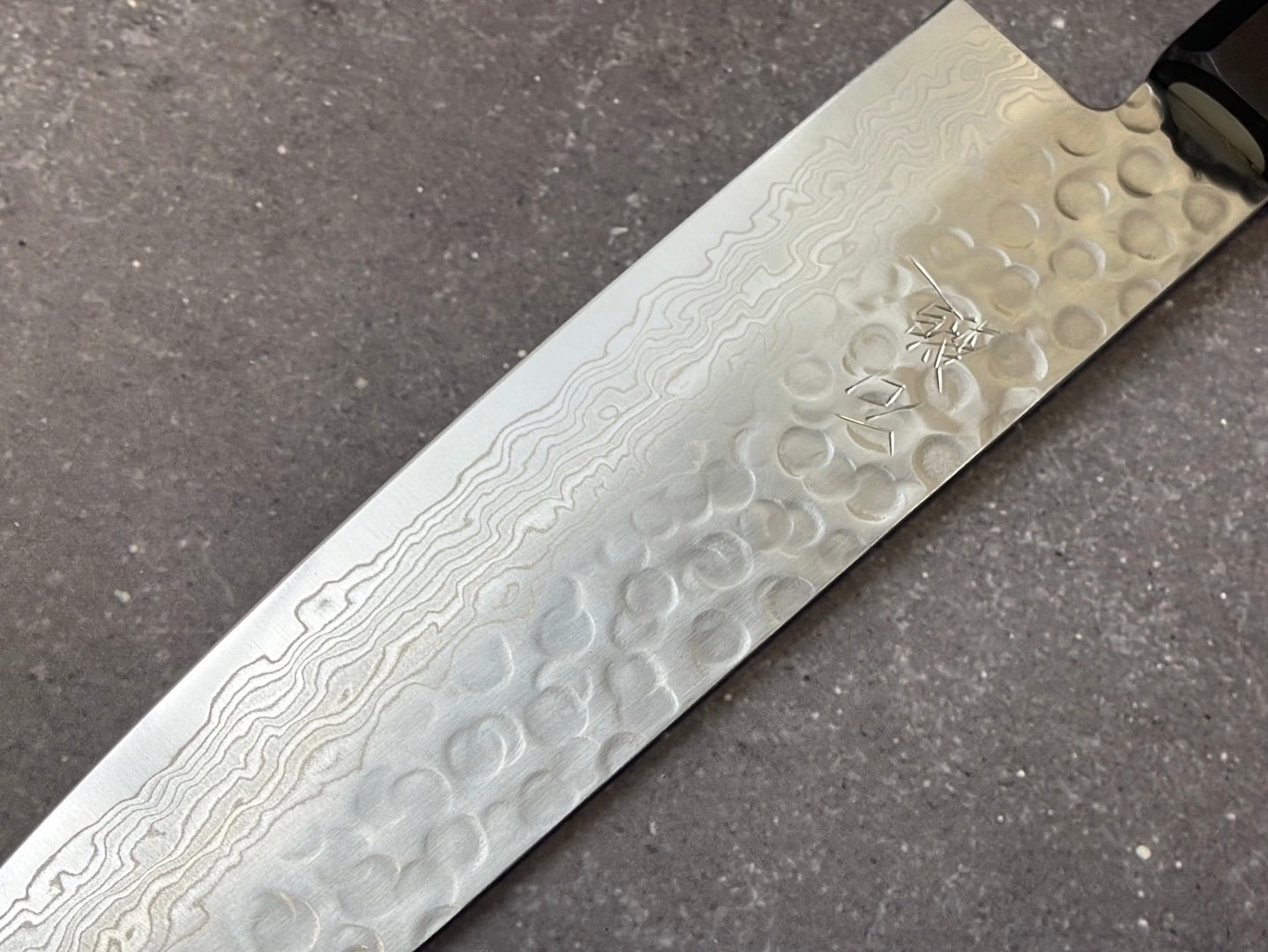 Yoshimune Santoku Damascus Hammered Finish Knife 180mm (7in) Stainless clad AUS10