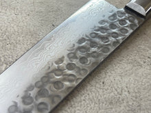 Load image into Gallery viewer, Tsunehisa VG10 Brown Pakka Gyuto Knife 210mm - Made in Japan 🇯🇵