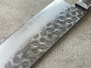 Tsunehisa VG10 Brown Pakka Gyuto Knife 210mm - Made in Japan 🇯🇵