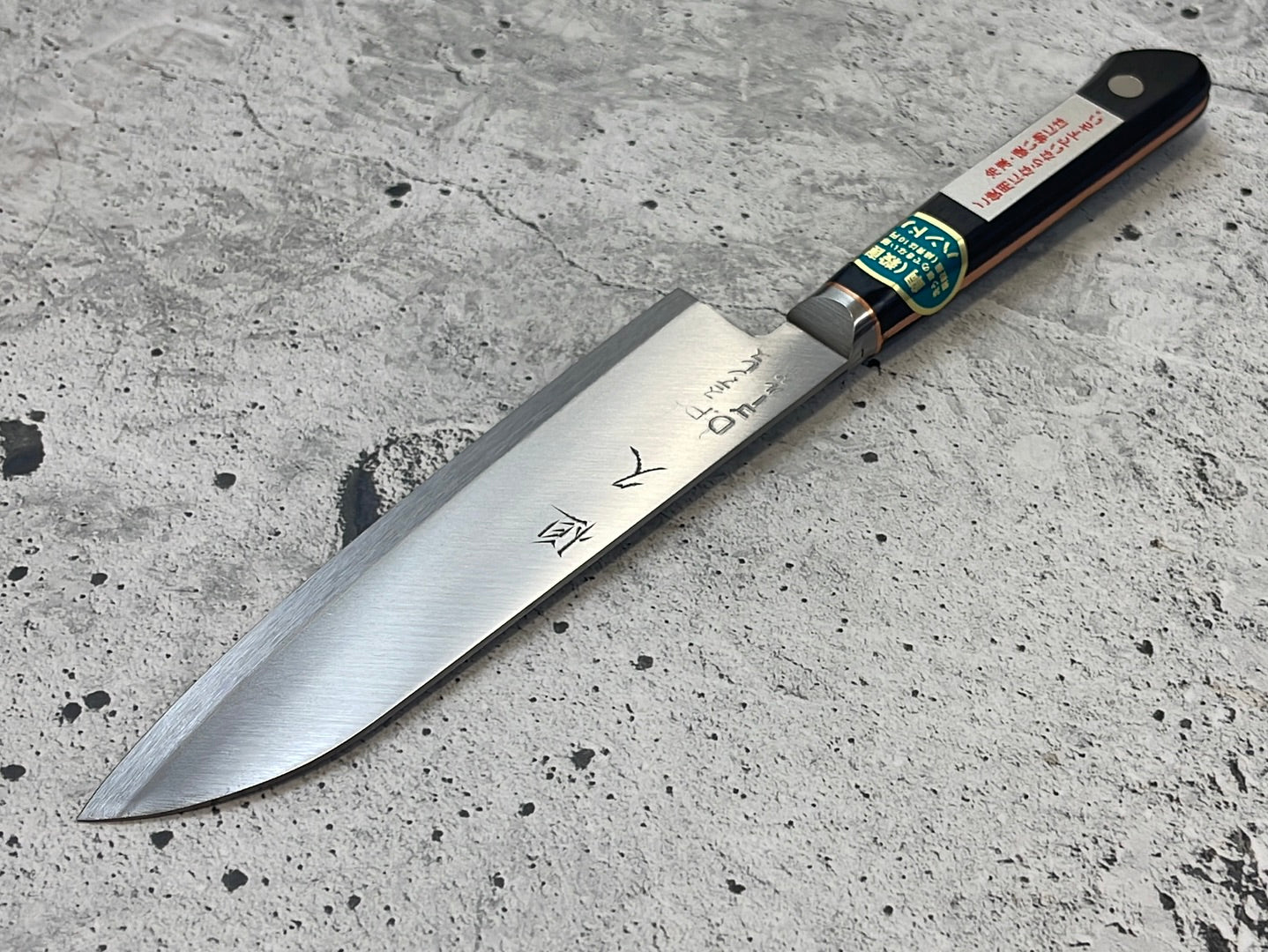 Tsunehisa VG1 Stainless M104 KO Santoku Knife 140mm - Made in Japan 🇯🇵