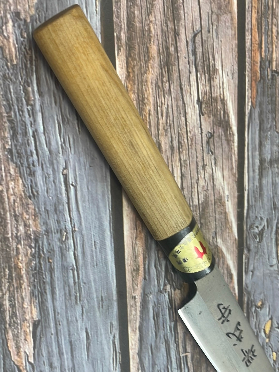 Vintage Japanese Yanagiba Knife 200mm Made in Japan  🇯🇵 Carbon Steel 877