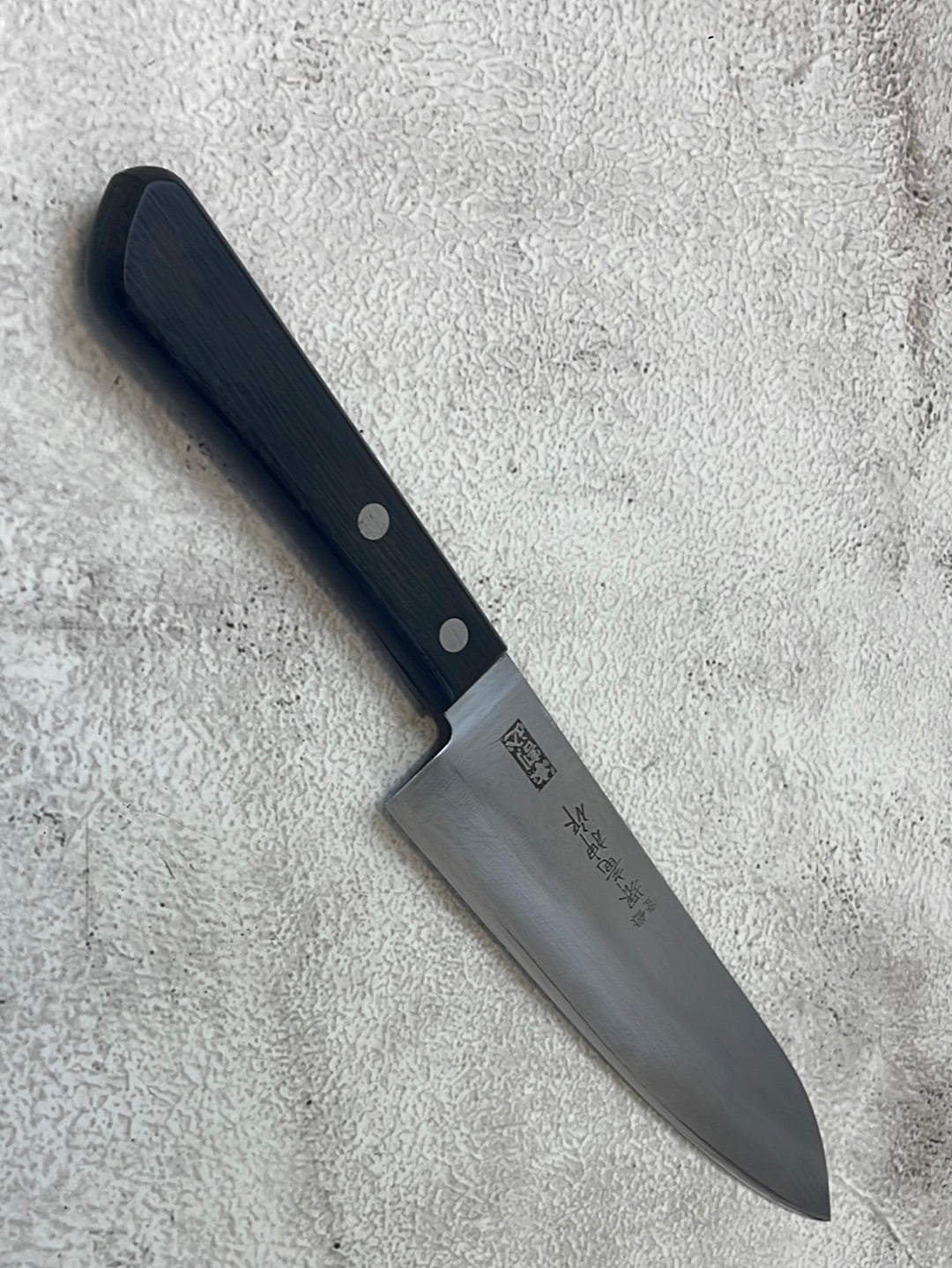 Vintage Japanese Santoku Knife 170mm Made in Japan 🇯🇵 786