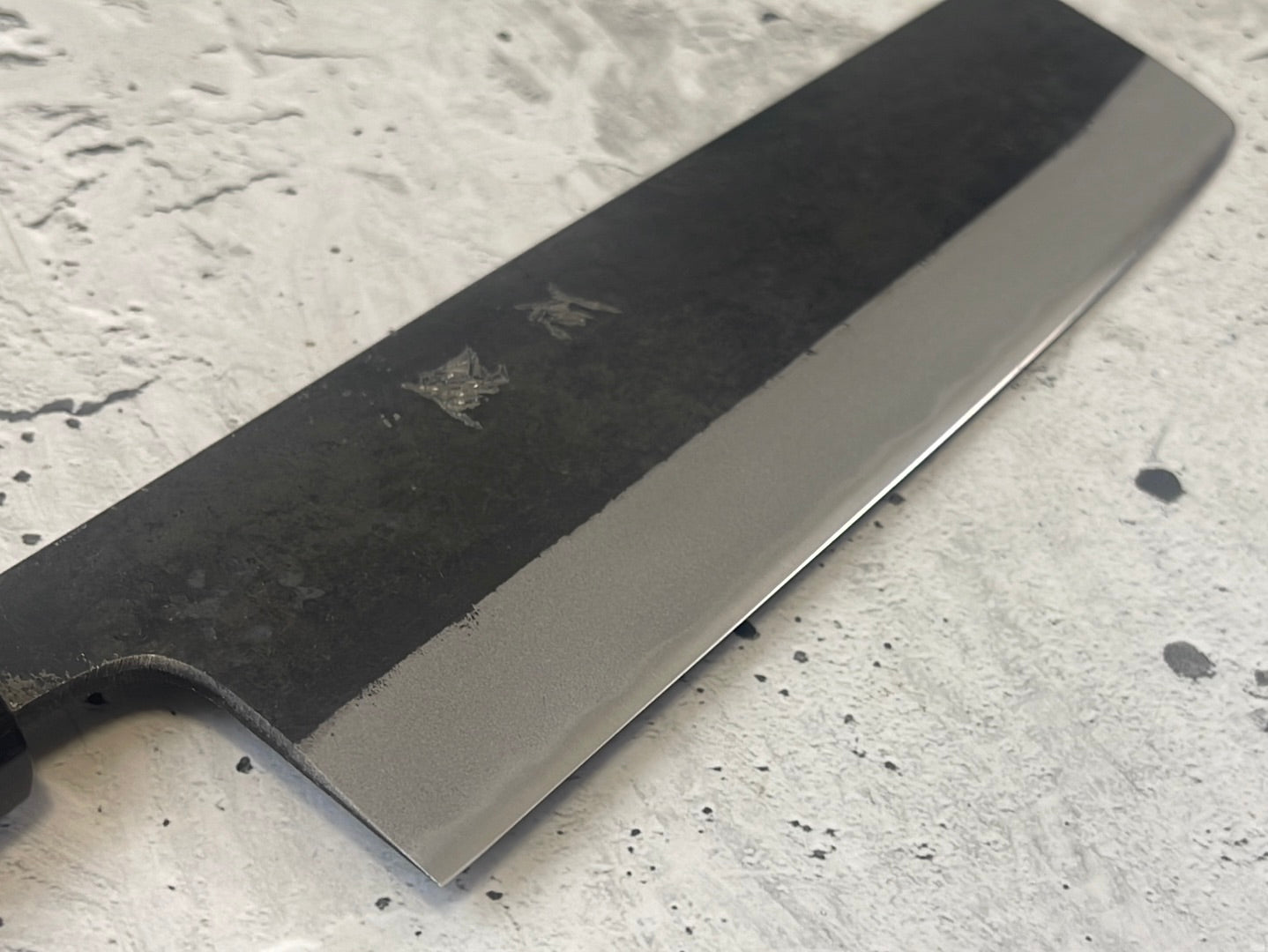 Yoshimune Nakiri Kurouchi 180 mm (7.1 in) Aogami (Blue) #2 Double-Bevel