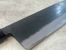 Load image into Gallery viewer, Hinokuni Shirogami #1 Santoku Knife 240mm Cherry Wood Handle - Made in Japan 🇯🇵