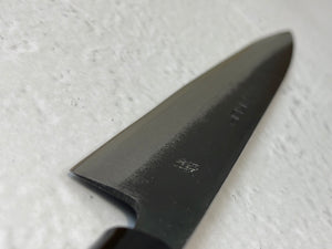 Zakuri Aokami Steel Kuro Yanagiba Knife 210mm - Made in Tosa 🇯🇵 Japan