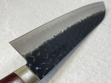 Load image into Gallery viewer, Tsunehisa Aogami Super Kuro Tsutime Santoku Knife 180mm - Made in Japan 🇯🇵 Red Pakka Wood Handle