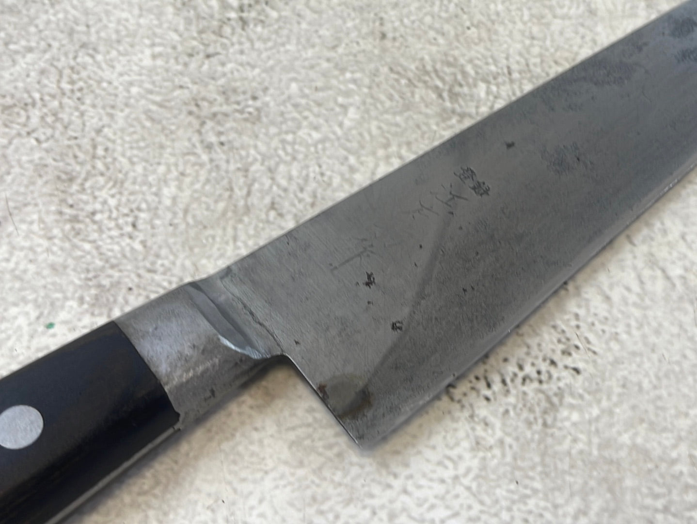 Vintage Japanese Gyuto Knife 200mm Made in Japan 🇯🇵 1138
