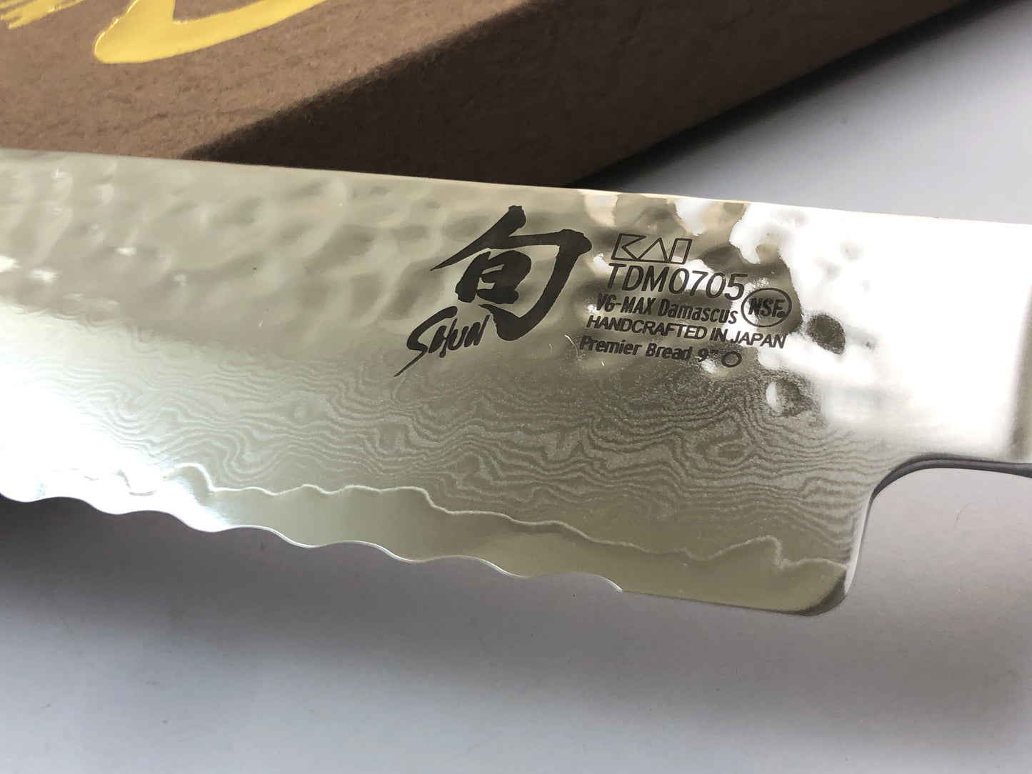 Shun Premier Bread Knife 22.9cm