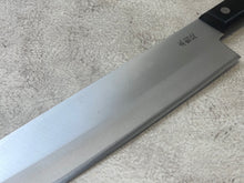 Load image into Gallery viewer, Used Nakiri Knife 160mm - Stainless Steel Made In Japan 🇯🇵 1082