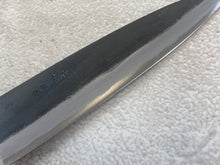 Load image into Gallery viewer, Tsukasa Shiro Kuro 135mm Yanagi- Shirogami Steel - Oak Octagnon Handle