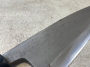 Vintage Japanese Funayuki Knife 150mm Made in Japan 🇯🇵 Carbon Steel 1018