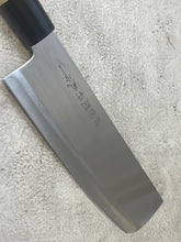 Load image into Gallery viewer, Used Nakiri Knife 170mm - Stainless Steel Made In Japan 🇯🇵 1077
