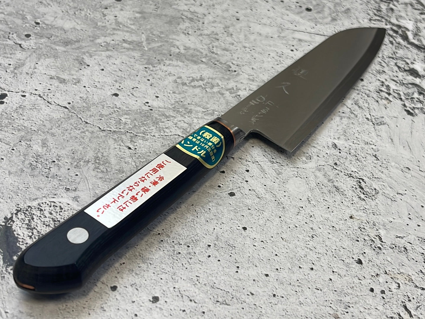 Tsunehisa VG1 Stainless M104 KO Santoku Knife 140mm - Made in Japan 🇯🇵