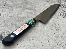 Load image into Gallery viewer, Tsunehisa VG1 Stainless M104 KO Santoku Knife 140mm - Made in Japan 🇯🇵