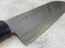 Load image into Gallery viewer, Used Santoku Knife 170mm - Stainless Steel Made In Japan 🇯🇵 1073