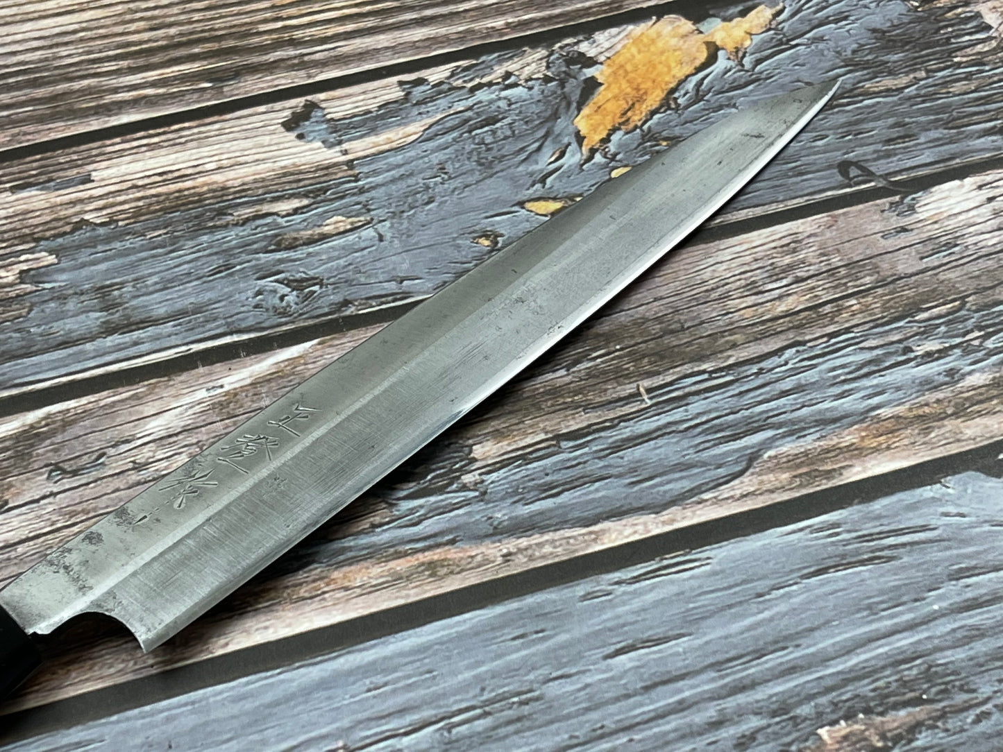 Vintage Japanese Yanagiba Knife 200mm Made in Japan 🇯🇵 Carbon Steel 95