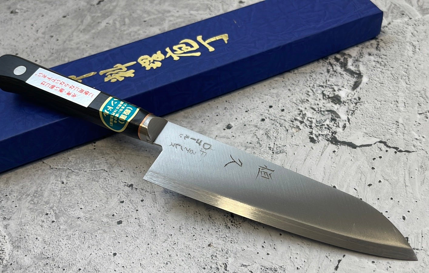 Tsunehisa VG1 Stainless M104 KO Santoku Knife 140mm - Made in Japan 🇯🇵