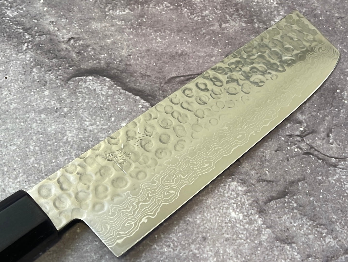 Yoshimune Nakiri Damascus Hammered Finish Knife 160mm (6.1in) Stainless clad AUS10