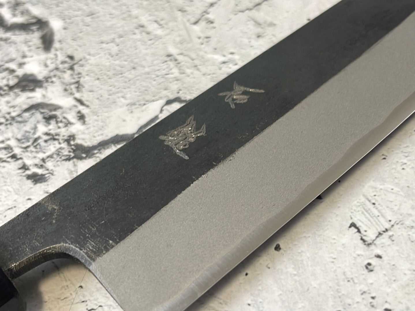 Yoshimune Gyuto Kurouchi 210 mm (8.3 in) Aogami (Blue) #2 Double-Bevel