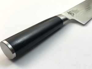 Shun Classic Chefs Knife Left Handed 20cm