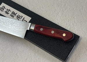 Tsunehisa VG10 33layers Damascus Steel Santoku 180mm Red Pakka Wood Handle - Made in Japan 🇯🇵