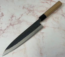 Load image into Gallery viewer, Yoshimune Gyuto Kurouchi 210 mm (8.3 in) Aogami (Blue) #2 Damascus (17 layers) Double-Bevel