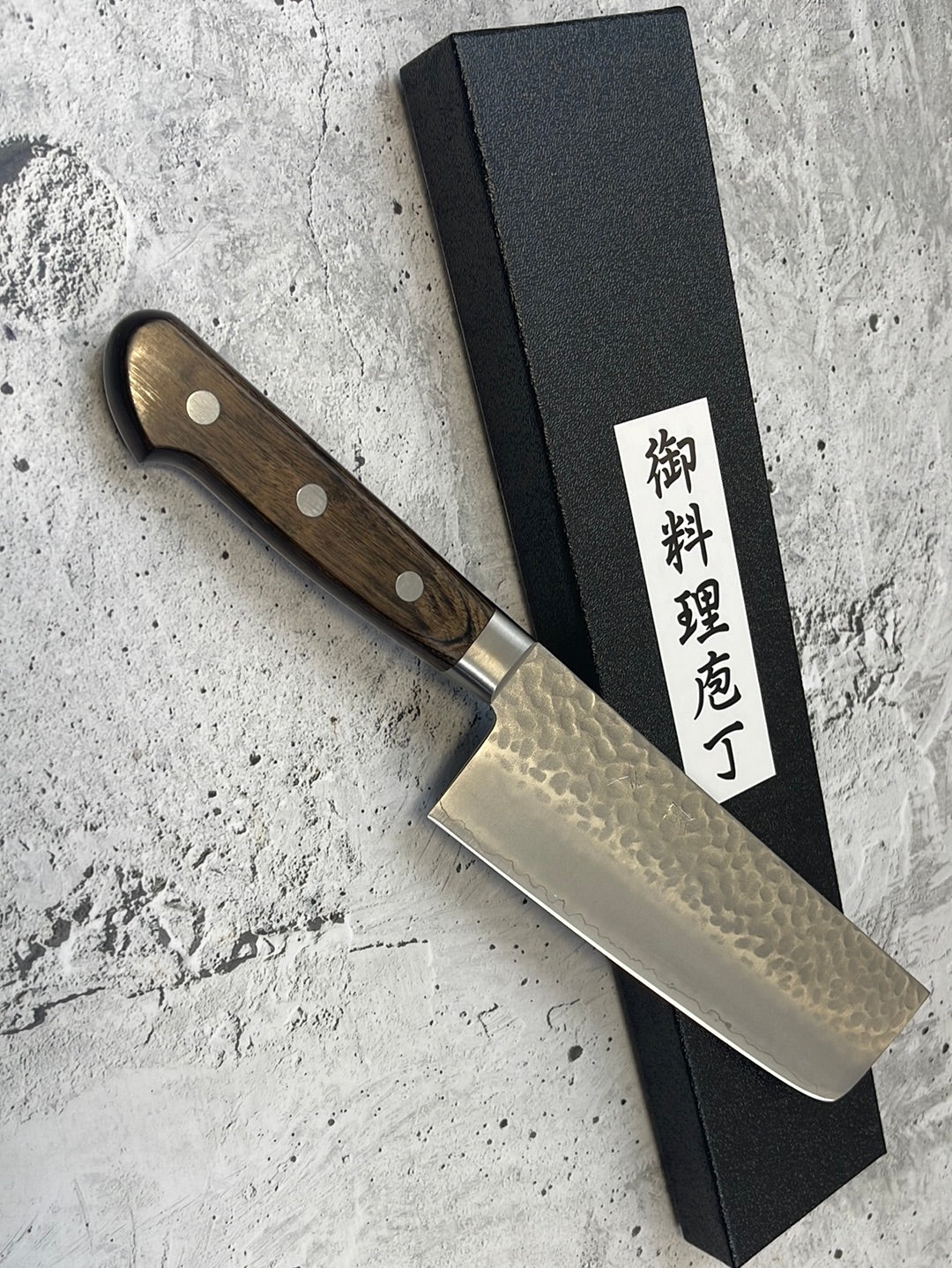 Tsunehisa AUS8 Stainless Clad Nakiri 165mm Made in Japan 🇯🇵