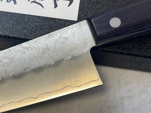 Tsunehisa G3 Nashiji Purple Santoku 180mm - Made in Japan 🇯🇵