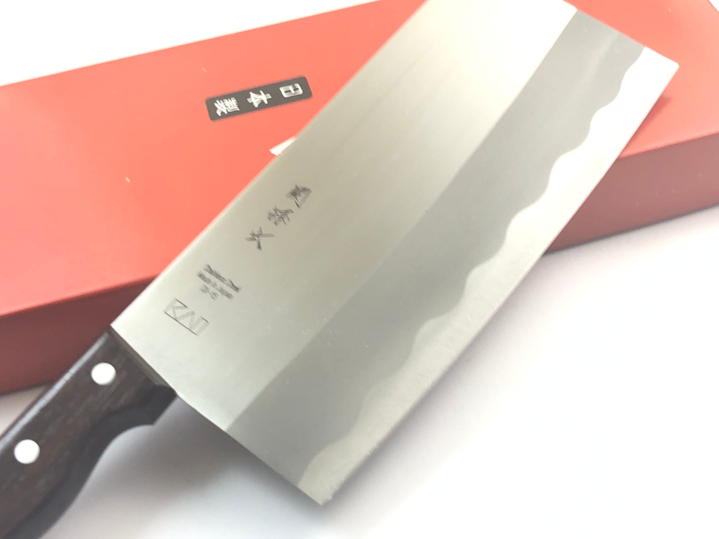 Seki Magoroku Chinese Slicer 20cm Knife
