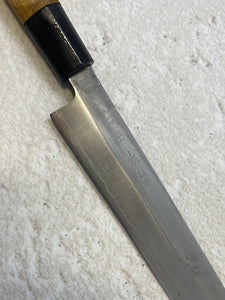 Vintage Japanese Yanagiba Knife 200mm Made in Japan  🇯🇵 Carbon Steel 948