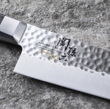Load image into Gallery viewer, Seki Magoroku Imayo Utility Knife 15cm