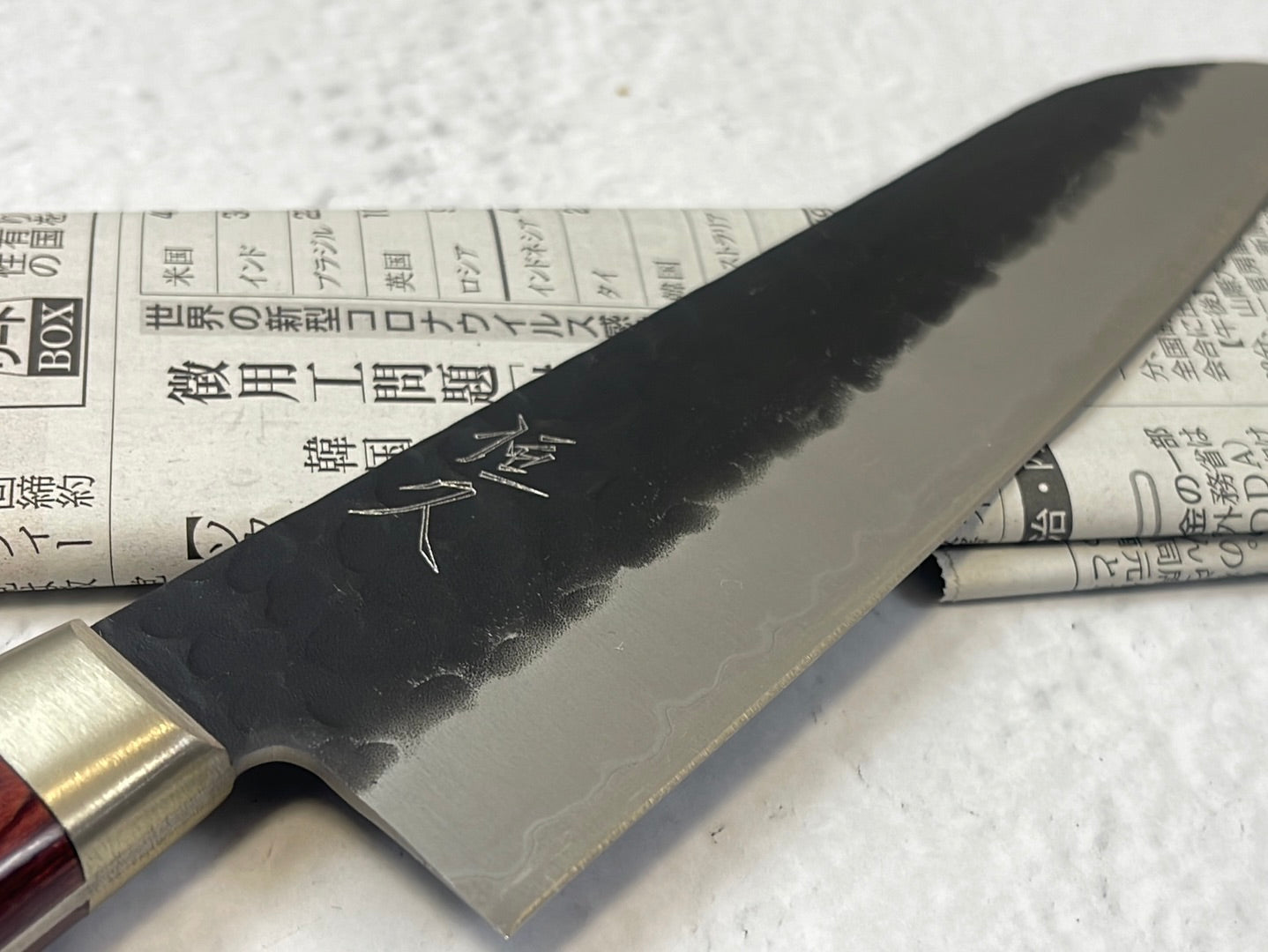 Tsunehisa Aogami Super Kuro Tsutime Santoku Knife 180mm - Made in Japan 🇯🇵 Red Pakka Wood Handle