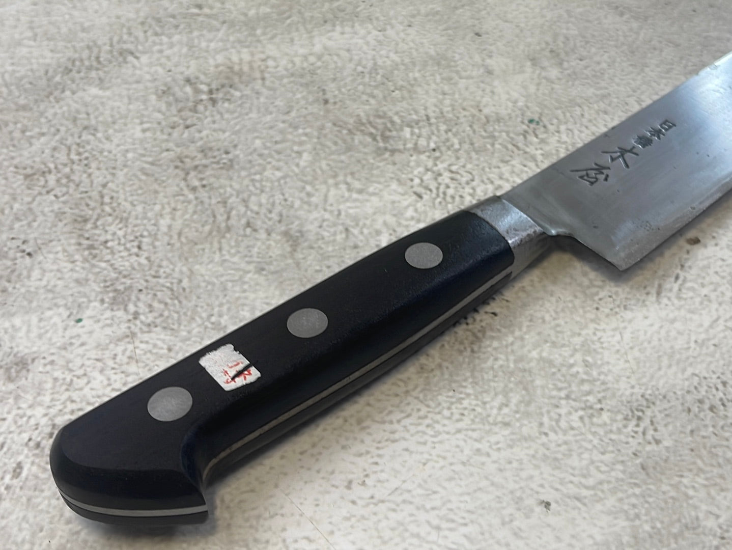 Vintage Japanese Gyuto Knife 190mm Made in Japan 🇯🇵 1136
