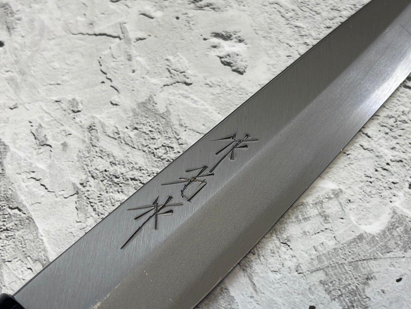 Used Yanagiba Knife 200mm - Carbon Steel Made In Japan 🇯🇵 1023