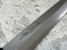 Load image into Gallery viewer, Used Yanagiba Knife 200mm - Carbon Steel Made In Japan 🇯🇵 1023